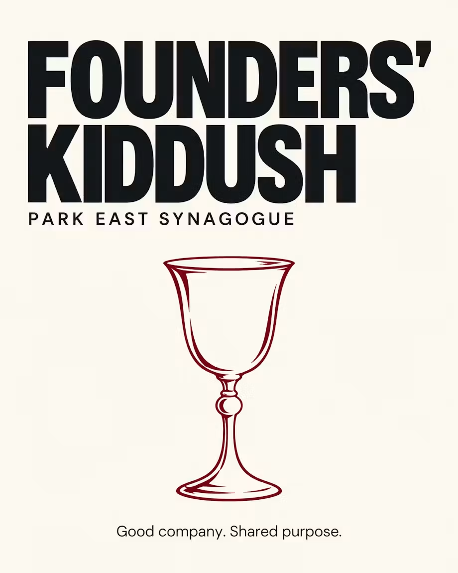 Founders’ Kiddush poster